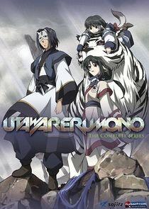 Utawarerumono