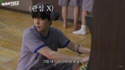 Jjimjilbang: Are You Here to Take the Sweat Out? Jjimjilbang: Are You Here to Take the Sweat Out?