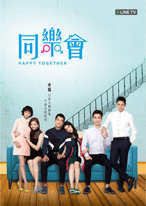 Happy Together Happy Together
