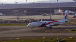 Malaysia Flight 370 Malaysia Flight 370