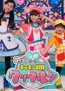 Go! Go! Cook R'n Go! Go! Cook R'n