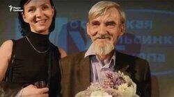 Дочь Юрия Дмитриева едет в Сандармох Дочь Юрия Дмитриева едет в Сандармох