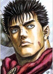 Guts Guts