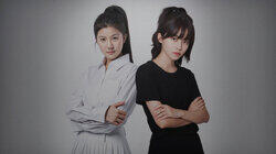 Vanished Idol: The Missing K-pop Star Vanished Idol: The Missing K-pop Star