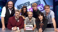 John Hannah, Felix Buxton, Aluna Francis, Dave Myers, James Acaster John Hannah, Felix Buxton, Aluna Francis, Dave Myers, James Acaster
