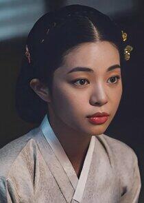 Mae-hwa Mae-hwa