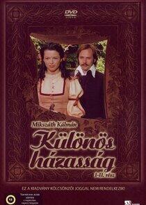Különös házasság Különös házasság