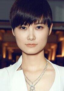 Li Yu Chun Li Yu Chun