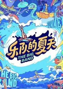 The Big Band The Big Band