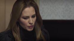 Внутреннее напряжение Внутреннее напряжение