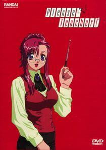 Onegai Teacher - Season 1