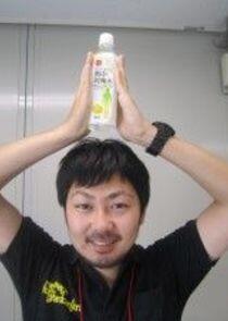 Tomoaki Nakayama Tomoaki Nakayama