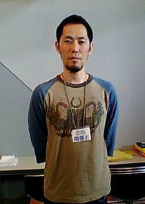 Shinichirou Toujima Shinichirou Toujima