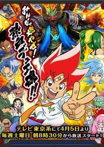 Duel Masters - Season 10 Duel Masters - Season 10