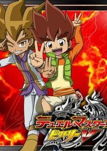 Duel Masters - Season 8 Duel Masters - Season 8