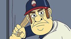 Foul Ball Foul Ball