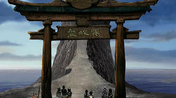The Serpent's Pass