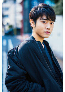 Izumisawa Yuuki Izumisawa Yuuki