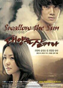 Swallow the Sun Swallow the Sun