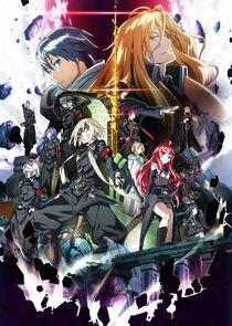 Dies Irae Dies Irae