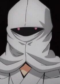 Shiro Shiro