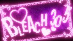 Delusion Roars! Hisagi, Towards the Hot Springs Inn! Delusion Roars! Hisagi, Towards the Hot Springs Inn!
