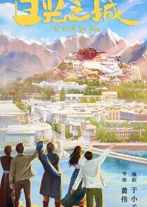 The City of Sunlight - Season 1
