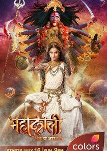 Mahakali – Anth hi Aarambh hai Mahakali – Anth hi Aarambh hai