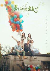 Tasty Life - Season 1 Tasty Life - Season 1