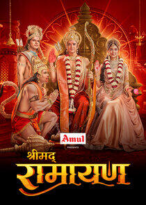 Shrimad Ramayan Shrimad Ramayan