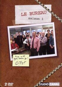 Le Bureau Le Bureau