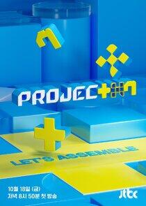Project 7 Project 7