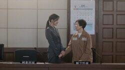 See You in Seocho-dong