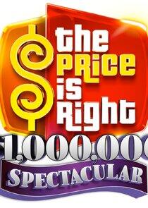 The Price Is Right Million Dollar Spectacular The Price Is Right Million Dollar Spectacular