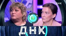 Выпуск 909. Две судьбы Выпуск 909. Две судьбы
