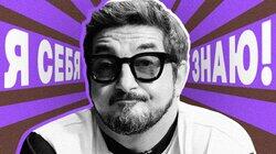 Сергей Матвиенко Сергей Матвиенко