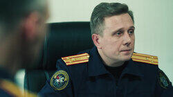 05. Взятка I 05. Взятка I