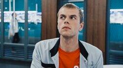 53. Смертельний дотик