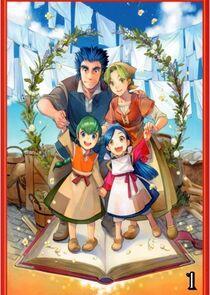 Honzuki no Gekokujou: Shisho ni Naru Tame ni wa Shudan wo Erandeiraremasen - Season 1 Honzuki no Gekokujou: Shisho ni Naru Tame ni wa Shudan wo Erandeiraremasen - Season 1