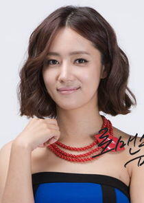 Kang Hyun Joo Kang Hyun Joo