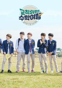 iKON Idol School Trip iKON Idol School Trip