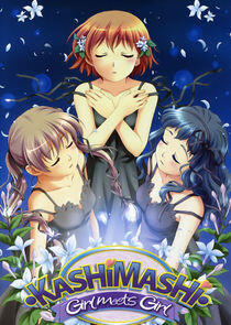 Kashimashi : Girl Meets Girl Kashimashi : Girl Meets Girl