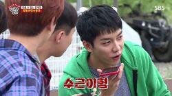 Ep.39 - Master Kim Byung-man (1) Ep.39 - Master Kim Byung-man (1)