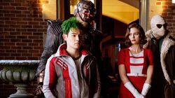 Doom Patrol Doom Patrol