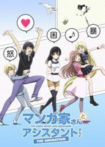 Mangaka-san to Assistant-san to The Animation Mangaka-san to Assistant-san to The Animation