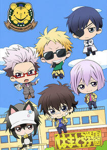 Mini Hama: Minimum-Hamatora Mini Hama: Minimum-Hamatora