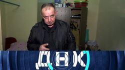 Выпуск 449. Школьный охранник не признаёт дочь! Выпуск 449. Школьный охранник не признаёт дочь!