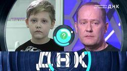 Выпуск 442. Родной папа для Тимофея? Выпуск 442. Родной папа для Тимофея?