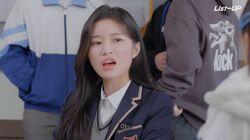 School life after separation with first class boyfriend School life after separation with first class boyfriend