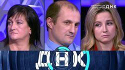 Выпуск 448. Одна мать для двоих сирот? Выпуск 448. Одна мать для двоих сирот?